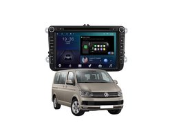 ADIVOX 8 inch geschikt voor VW Transporter T6/Caravelle 2GB/32GB Quad Core Android 14 CarPlay/Auto/Wifi/DSP/NAV