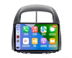 geschikt voor Daihatsu Sirion / suburu | 2013 - 2018 | Carplay & Android auto | 2GB & 32GB | Autoradio met navigatie | Radio scherm | 2013 2014 2015 2016 2017 2018