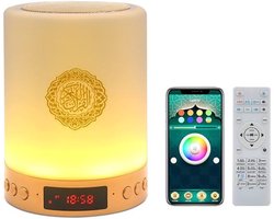 Koran Luidspreker met Afstandsbediening - Draagbare LED Bluetooth Touch Cube Muziekspeler, MP3, Nachtlampje & Azan Luidspreker voor Buiten, Nachtkastje of Bureau