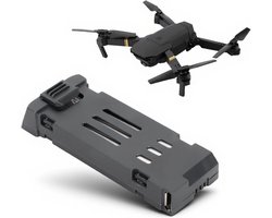 3.7V Drone Accu voor E58 L800 JY019 S168 X Pro RC Drones - 600mAh, Langdurige Energie, Oplaadbare Batterij, Hoge Prestaties