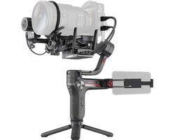 Zhiyun Weebill S Image Transmission PRO