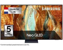 Samsung QE75QN77F - 75 inch - 4K Neo QLED - 2025