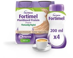 Fortimel Plantbased Protein Cappuccino 4x200ml