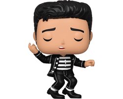 FUNKO Pop! Rocks: Elvis - Jailhouse Rock