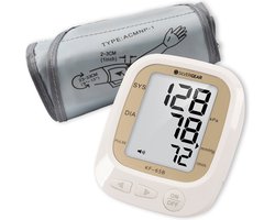 Bloeddrukmeter Bovenarm - Digitale Hartslagmeter met Spraakfunctie - Medische Hulpmiddelen - Blood Pressure Monitor - Bloeddruk Meter - Wit - Silvergear