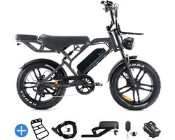Ebikekopen.com Fatbike V20 Pro 7.0 - Donker Grijs - Special Edition - 2025/2026 Model - Hydraulische remmen - Incl. Slot - Telefoonhouder - Alarmsysteem - Voorrekje - Voetensteuntje - Straatlegaal - Ebike - Fatbike - Elektrische Fiets - Qmwheel