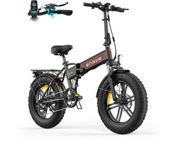 ENGWE EP-2 BOOST Elektrische fiets - Actieradius 100km - Verwijderbare batterij 48V13Ah - 250W Motor - Shimano 7 Versnellingen - 20 Inch opvouwbare City Commuter E-Bike - Mechanische Schijfremmen - VTC Fatbike - Bruin