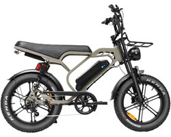 QMWHEEL V20 Limited Elektrische Fatbike - Dubbele Achtervering - 20 Inch - 250W Motor - 7 Versnellingen - 80 km Actieradius - Hydraulische Schijfremmen - Bruin