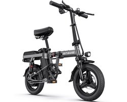 ENGWE T14 Elektrische Fiets | Opvouwbare E-bike | 14 Inch | 250W Motor | Grijs