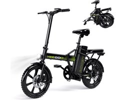 YEE GOO Elektrische fiets - Elektrische Vouwfiets - Opvouwbare fiets - 250 W Motor - 36V10.4AH Batterij - Verwijderbare Accu - Max. Snelheid 25 km/u - 30-45 km Actieradius - 16″ Banden - Dubbele Schijfremmen - geschikt voor woon-werkverkeer - Zwart