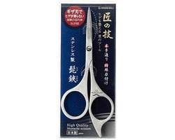 Professionele Baard- en Snorrenschaar voor Nauwkeurig Trimmen