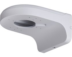 Dahua PFB203W muursteun van aluminium