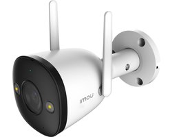 Imou Bullet 2 Pro - 2MP - IP-camera - camera beveiliging - metalen behuizing - IP67