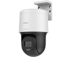 IP camera Hilook PTZ 2MP PTZ-N2MP