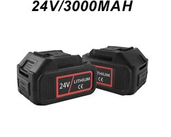 Grenintol® 24V Accu - Lithium Batterij 3000 mAh - Grastrimmer - Bosmaaier - Kantenmaaier - Ook geschikt voor Mini Kettingzaag - set van 2 | Extra lange batterijduur, krachtige prestaties