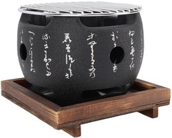 Dailygoods- BBQ-grill Mini Draagbare Japanse Stijl - Houtskoolfornuis - Aluminiumlegering - Snelle Verwarming - Grillrooster - Compact Ontwerp - Barbecue
