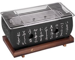 Dailygoods- Tafelgrill - Japanse BBQ - Houtskool Grill - Bakplaat - Lichtgewicht Aluminium - Corrosiebestendig - Barbecue