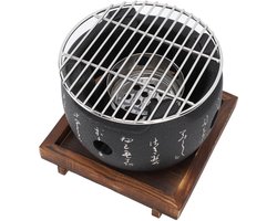 Omgoods- BBQ Grill Gelijkmatige Verwarming - Houtskoolkachel - Draagbaar Ontwerp - Multifunctioneel Gebruik - Snel Opwarmen - Geschikt voor Vlees en Groenten - Barbecue