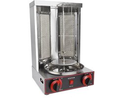 Premium - BBQ grill - Verticaal - RVS - Buiten - 2 Branders - Draagbaar - Voor restaurant en thuis - Zwart - 360 Graden Rotatie Gas Machine 3000 W 26.45LBS Capaciteit RVS 2 Branders Verticale Grill voor Thuis Outdoor Restaurant BBQ - 15 .