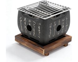 SnelShoppen - Japanse Barbecue Mini Grill, Draagbare Barbecue Oven, Multifunctionele Snelle Verhitting BBQ voor Familie Grillen, Compact en Stijlvol,