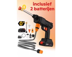 977 Bowing Rifle [Accu hogedrukreiniger] - Draadloos - Compact & Lichtgewicht - Meerdere drukstanden