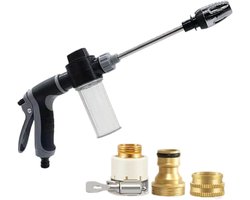 Hogedrukreiniger - Reinigingsmachine - Buiten Schoonmaken - Instelbare Druk - 34 cm - Grijs