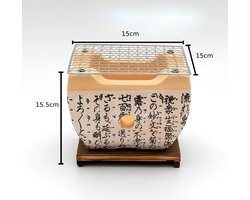 Japanse mini-BBQ 15cm x 15cm - Mini Grill - Tafel Grill - Aziatische mini barbecue met RVS rooster
