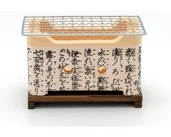 Japanse mini-BBQ 16cm x 9cm - Mini Grill - Tafel Grill - Aziatische mini barbecue met RVS rooster