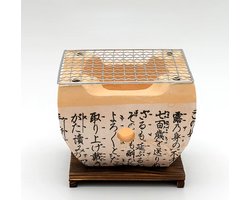 Japanse mini-BBQ 17cm x 17cm - Mini Grill - Tafel Grill - Aziatische mini barbecue met RVS rooster