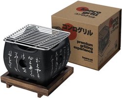 Konro Grill Mini Aluminium 15cm - Japanse Barbecue - Hibachi BBQ
