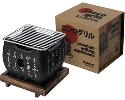 Konro Grill | Mini Konro Aluminium | Yakitori Grill | 12 x 12 x 11 cm
