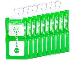 Vochtabsorber voor in de kast, anti-schimmel hangende luchtontvochtiger anti-vochtzak (10 stuks)