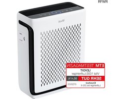 RFWR® HEPA luchtreiniger voor allergieën met Diermodus, 243 m³/h, geschikt voor 52 m², 23 dB, met lichtsensor en wasbaar voorfilter