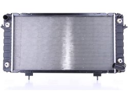 Radiator Motor Koeling Vervanging