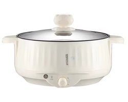 Molain Multi Cooker - Enkellaags - Rijstkoker met stomer - Slowcooker - Crockpot - Kookpot - 1,7L - 2-persoons - Wit