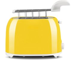 MIRA® Tosti apparaat broodrooster - Tosti apparaat - Tosti broodrooster - Geel - ‎27cm x 17cm x 18 cm