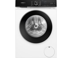 Siemens WG56H203FG - iQ500 - Wasmachine met stoom - 10 kg - 1600 rpm - 20% zuiniger dan energielabel A - Home Connect - NL/FR