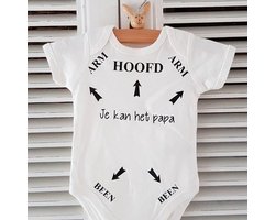Baby rompertje korte mouw met leuke grappige tekst: Hoofd Arm Been pijlen je kan het papa 74-80 jongen meisje unisex