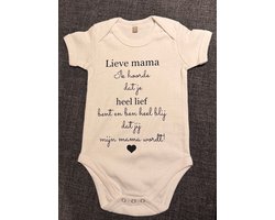 Baby rompertje met tekst bekendmaking zwangerschap aankondiging Hallo mama, papa vertelde dat je lief bent en ik ben blij dat jij mijn moeder wordt. Cadeau voor liefste aanstaande bekendmaken bekend maken worden