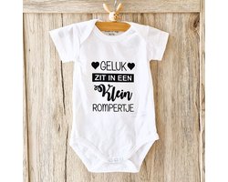 Baby Rompertje met tekst cadeau liefste mama papa geluk is soms heel klein rompertje 2025 2026 | korte mouw | wit | maat 50/56 Geboorte aankondiging bekendmaking zwangerschap aanstaande Kraamcadeau opa oam oom tante zijn