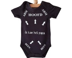 Baby tekst rompertje papa jongen Hoofd Arm Been pijlen je kan het papa | korte mouw |  zwart met wit | maat 50-56 | liefste pap je kan het / cadeautje verjaardag / vaderdag aanstande bekendmaking zwangerschap aankondiging
