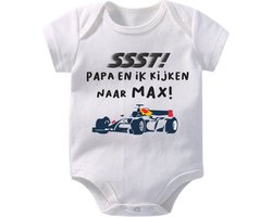 Hospitrix Baby Rompertje met Tekst "SSST! Papa en ik kijken naar MAX - maat S 50/56 - Korte Mouw - Cadeau - Zwangerschap - Aankondiging - Romper