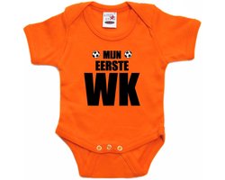 Oranje fan romper voor babys - Mijn eerste WK - Holland / Nederland supporter - EK/ WK baby rompers / outfit 56
