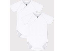 Petit Bateau Set van 2 effen katoenen body's met korte mouwen Unisex Rompertje - Wit