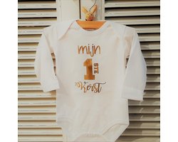 Rompertje baby met tekst Baby Rompertje Mijn eerste 1ste Kerst | Lange mouw | wit goud| maat 62/68 cadeautje zwangerschap aankondigen eerste kerstmis  kleding kerst Kerstkleding kerstpakje aankondiging bekendmaking zwangerschap cadeau