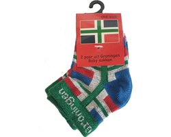 Groningen Baby Sok - 6 paar - One Size
