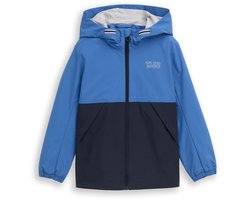 Tom Tailor Windjack met reflectoren