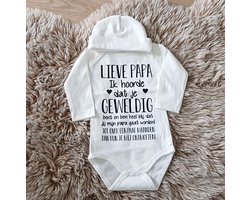 pyjama Baby pakje cadeau lieve papa geboorte meisje jongen set met tekst aanstaande zwanger kledingset pasgeboren unisex  romper lange mouw wit en broekje| Huispakje | Kraamkado | Gift Set babyset kraamcadeau babygeschenkset