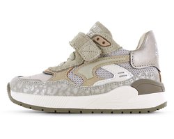 Shoesme champagne sneaker