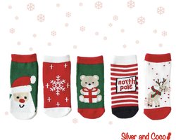 SilverAndCoco® - 5 Paar Kinder Kerstsokken 5 6 7 8 Jaar / Vrolijke Happy Kerst Sokken Kerstman Rendier / Leuke Grappige Dikke Warme Huissokken Kerstcadeau kinderen / Wintersokken jongens meisjes Kleding Cadeautje Kind Sokjes